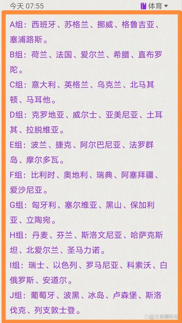 韩寒也转发微博表示，;感谢大美新疆和那里淳朴的人们，感谢巴音布鲁克雪山和湿地，能在这里取景我们深感荣幸，除了拍好电影，我们也一定会保护好环境，请大家放心